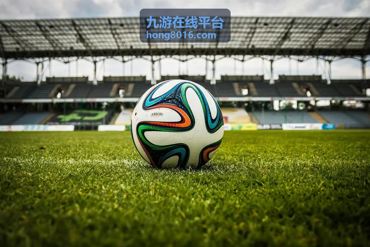 九游在线平台公告与版本更新列表页面示意图