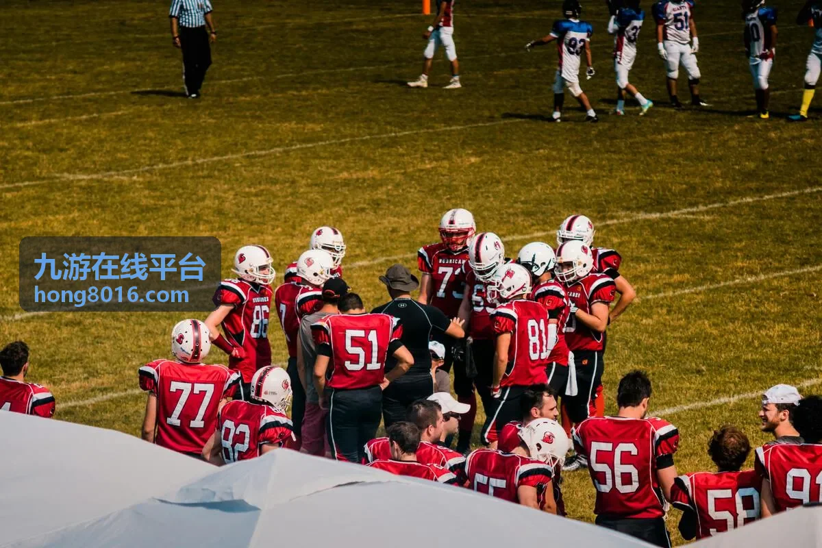九游在线平台常见问题答疑栏目的解答对照页面示意