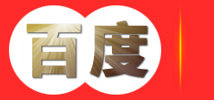 鸿极堂 - 成都鸿尹生物科技有限公司